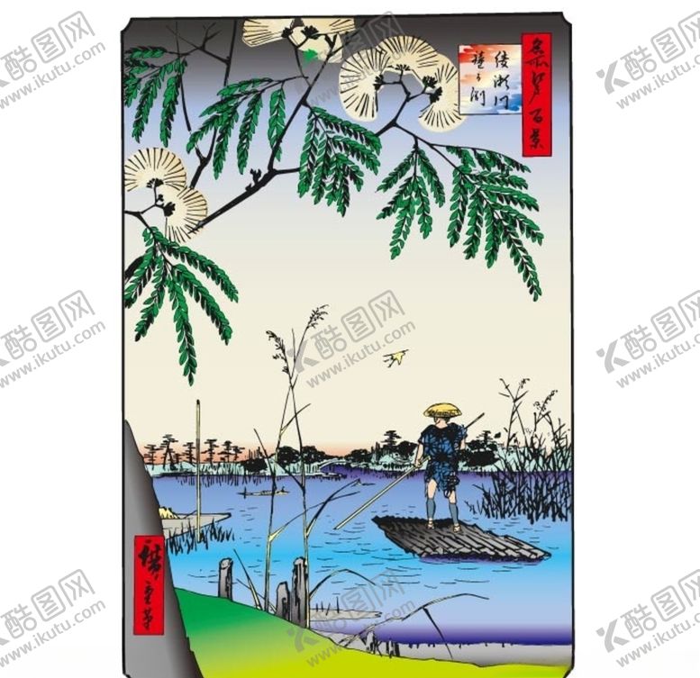 编号：15252106291002136242【酷图网】源文件下载-竹排