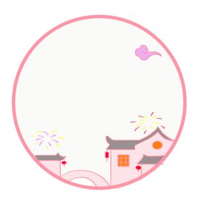 中国风边框金色中国红中国