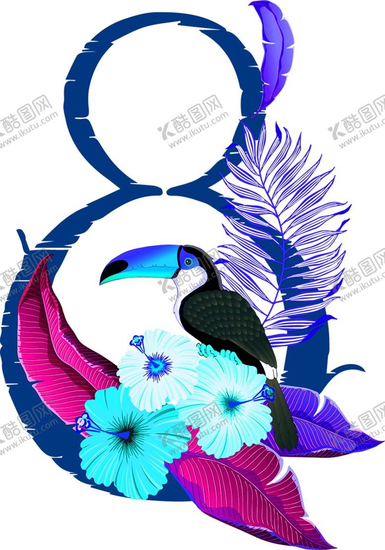 编号：56473805080836593782【酷图网】源文件下载-花素材