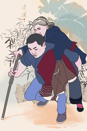 慈孝文化