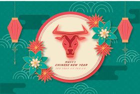 牛新年展板背景剪纸主题卡通大吉