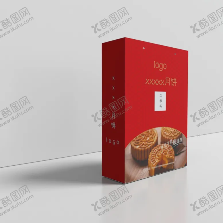 编号：46997201260602468978【酷图网】源文件下载-中秋手提袋          