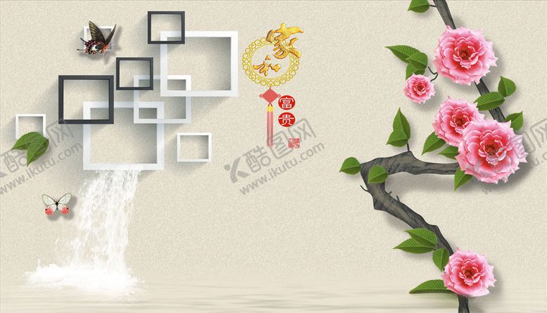 编号：45210505120410131124【酷图网】源文件下载-浮雕花瀑布蝴蝶框框背景墙