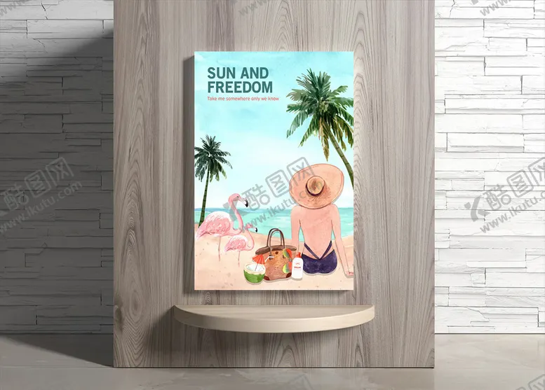 编号：22473709260900201556【酷图网】源文件下载-夏日海报