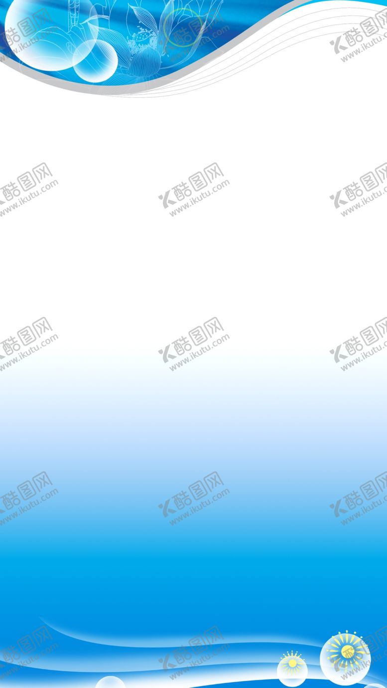 编号：65632705120447134960【酷图网】源文件下载-海报背景展板背景海报元素