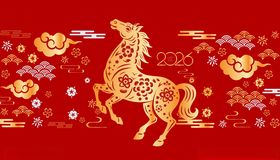 马年图案