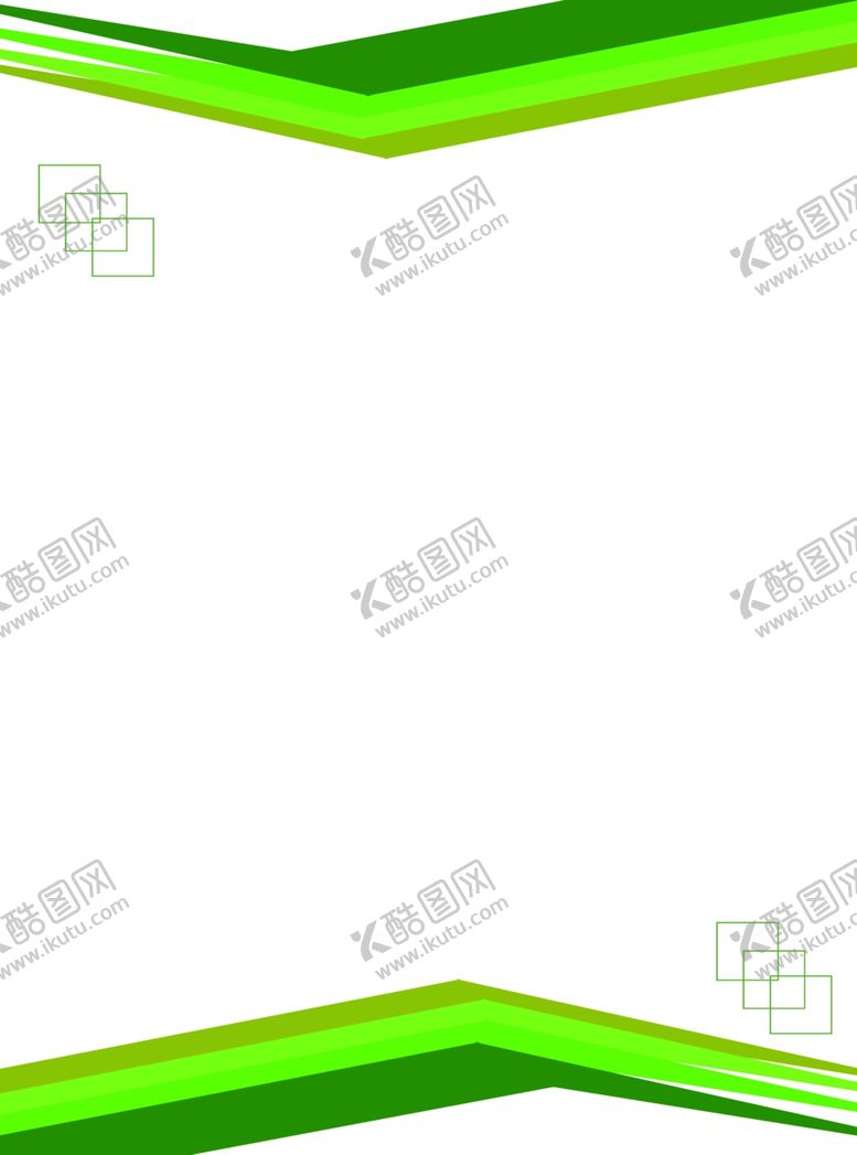 编号：11117809191752545152【酷图网】源文件下载-绿色背景