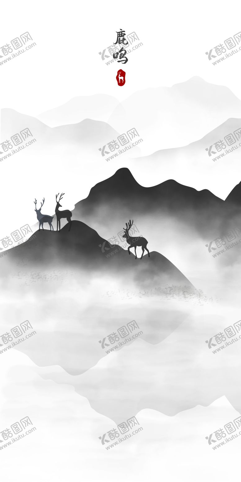 编号：20898610301028296164【酷图网】源文件下载-水墨素材毛笔画素材墨迹素材