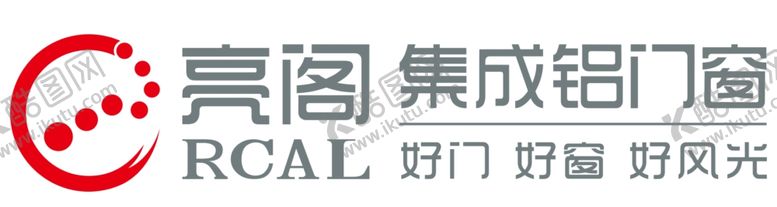 编号：32811405060435249770【酷图网】源文件下载-亮阁