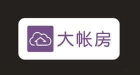 大帐房logo