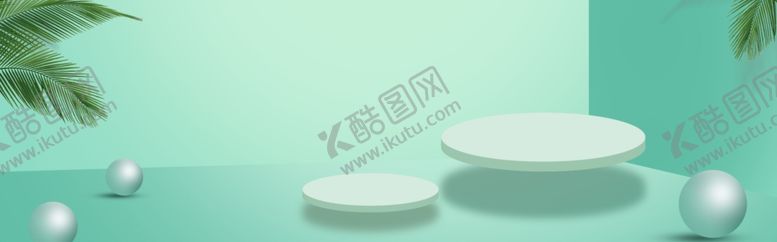 编号：80869609141113155579【酷图网】源文件下载-电商设计电商展台电商产品