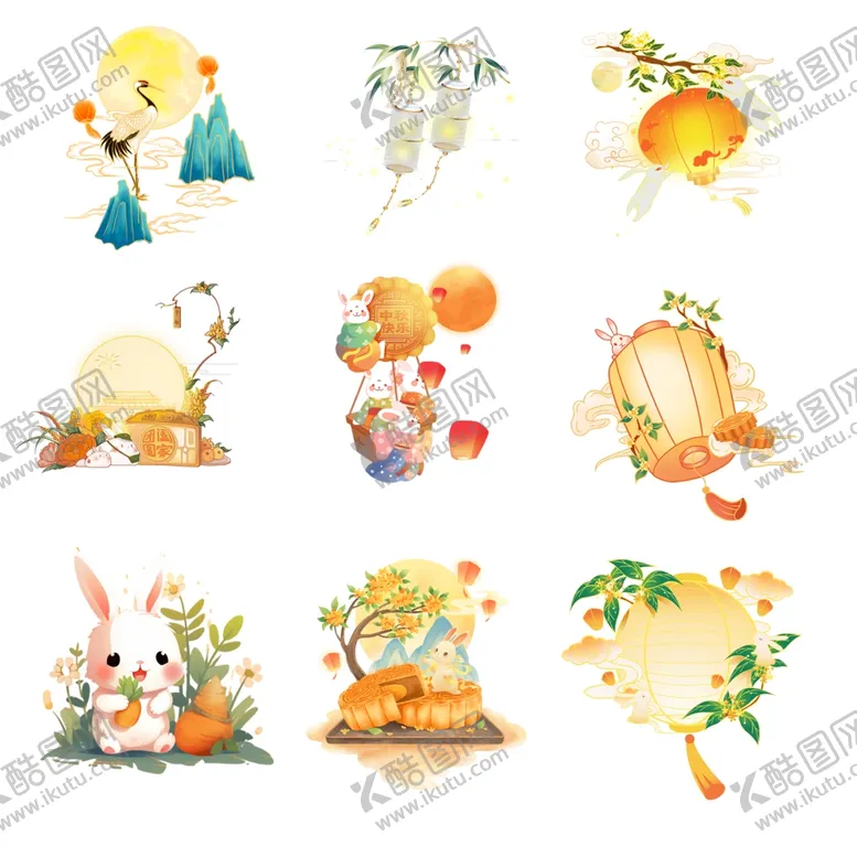 编号：77607806300159216429【酷图网】源文件下载-中秋主题手绘插画元素