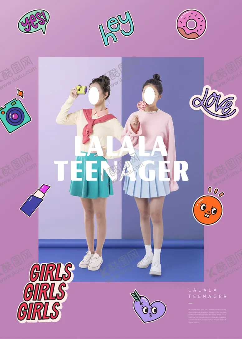 学院风服装海报设计女促销打折网页模板