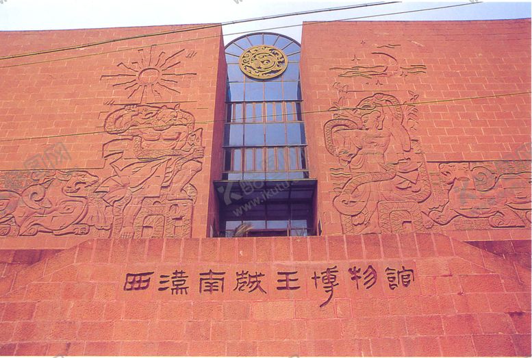 编号：31921307090156145051【酷图网】源文件下载-装饰浮雕