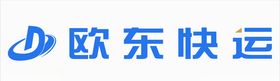 28快运logo排版方式