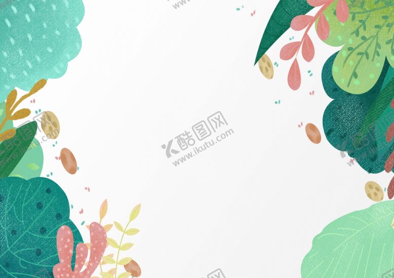 编号：51346410172100391141【酷图网】源文件下载-夏季树叶清新插画卡通背景素材