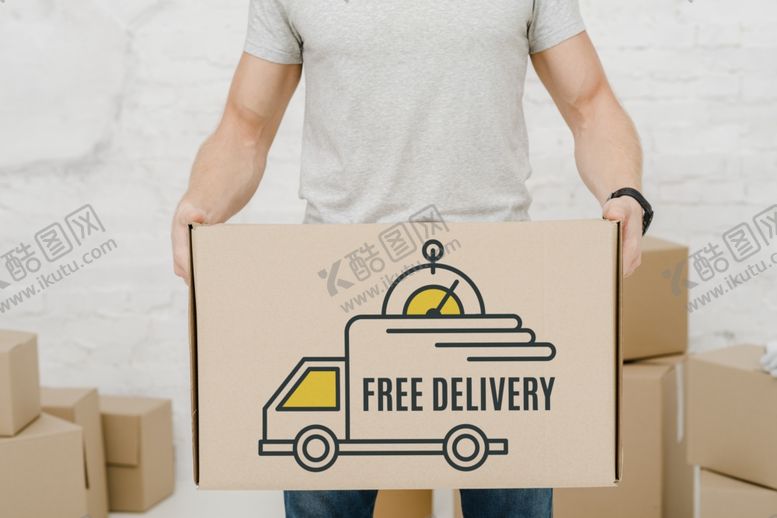 编号：60117009180522282959【酷图网】源文件下载-礼盒包装样机