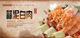 大白金纯白肉罐