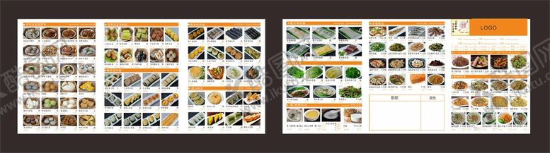 编号：21350810250006131298【酷图网】源文件下载-早茶菜单