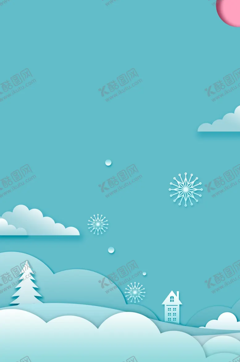 编号：33314504060156304807【酷图网】源文件下载-冬天背景