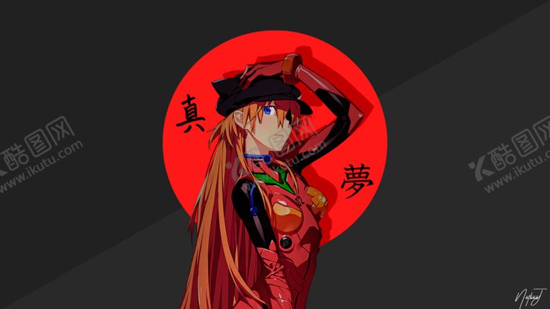编号：25327203101840358787【酷图网】源文件下载-壁纸好看桌面