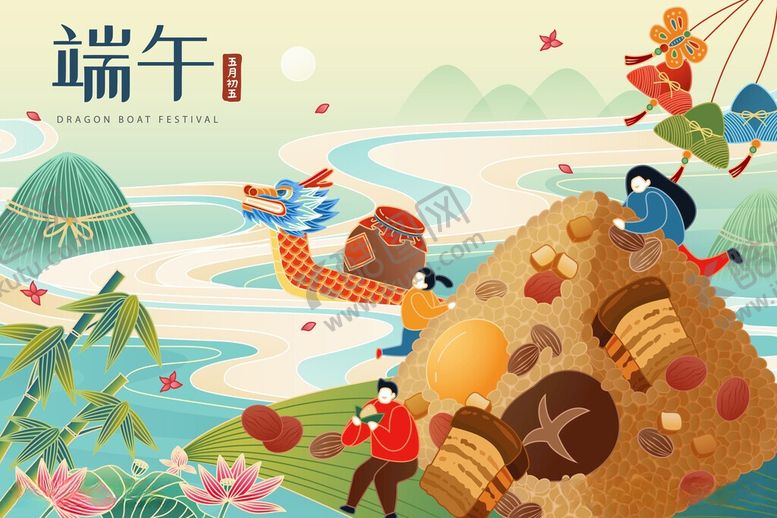 编号：89135605270940459072【酷图网】源文件下载-端午欢乐场景插画