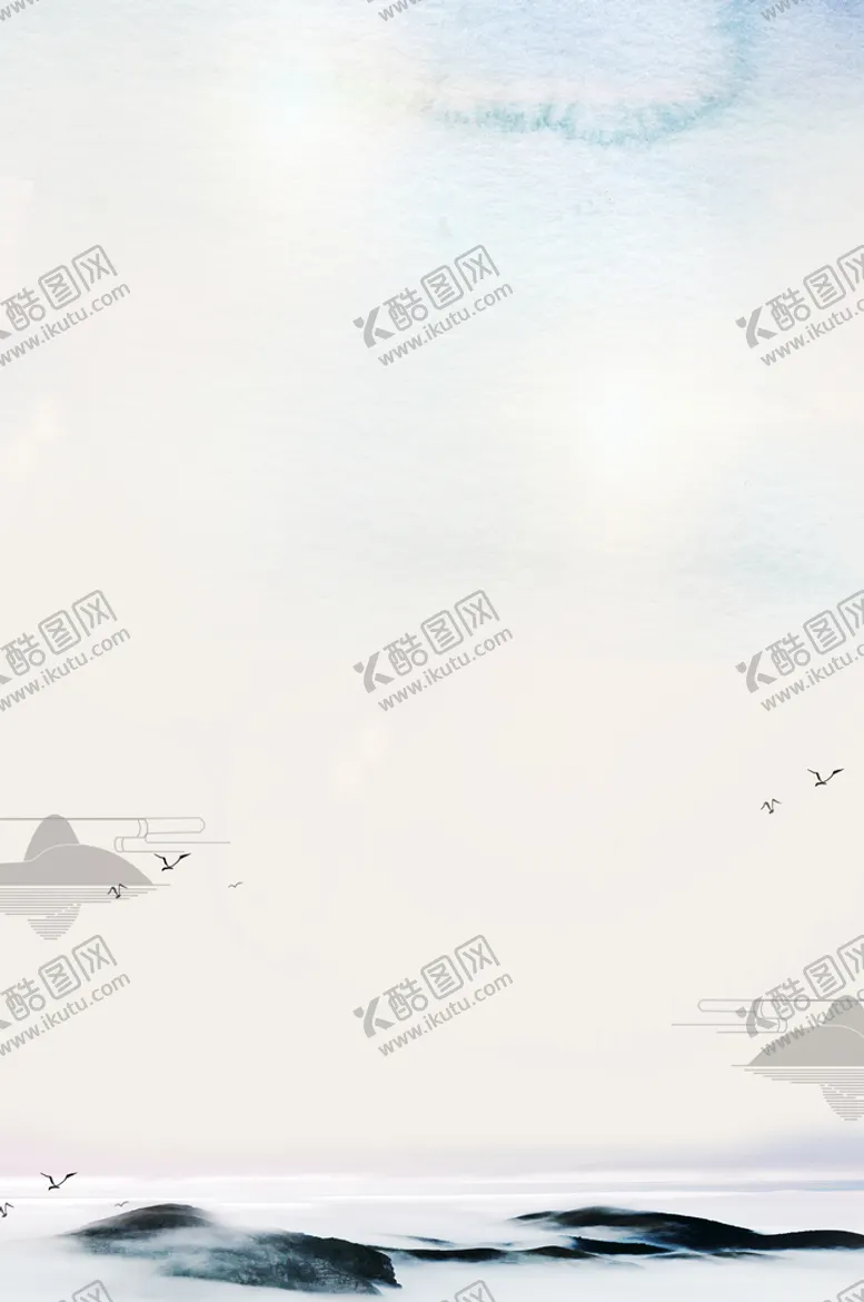 编号：93026509290818035638【酷图网】源文件下载-水墨背景