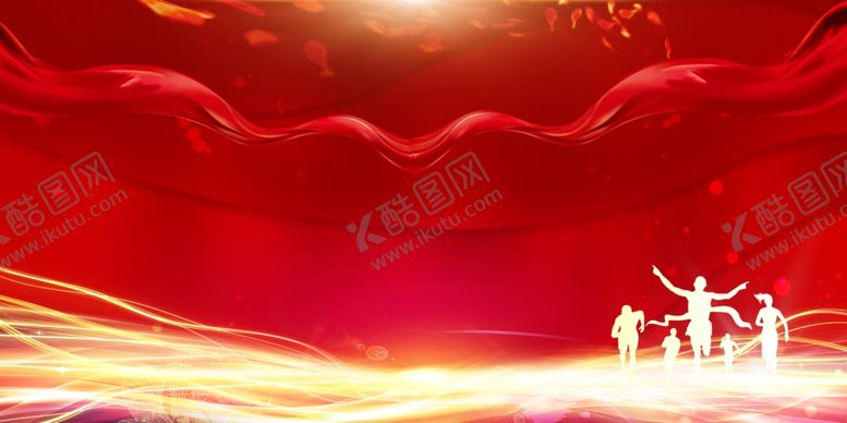 编号：77820206240458513674【酷图网】源文件下载-红色喜庆年会颁奖晚会背景素材