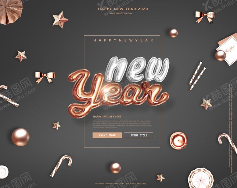 编号：85699510091201308494【酷图网】源文件下载-新年