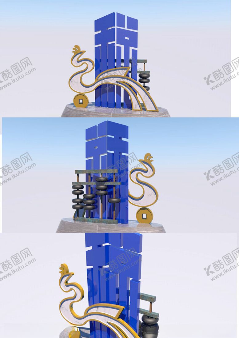 编号：28377502111919031357【酷图网】源文件下载-税雕塑