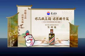 动物奶粉罐包装设计展示