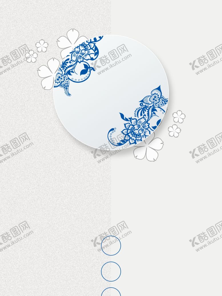编号：86311910032152277654【酷图网】源文件下载-青花瓷