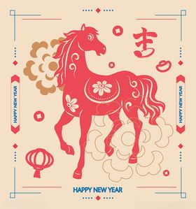 新年红马贺岁插画