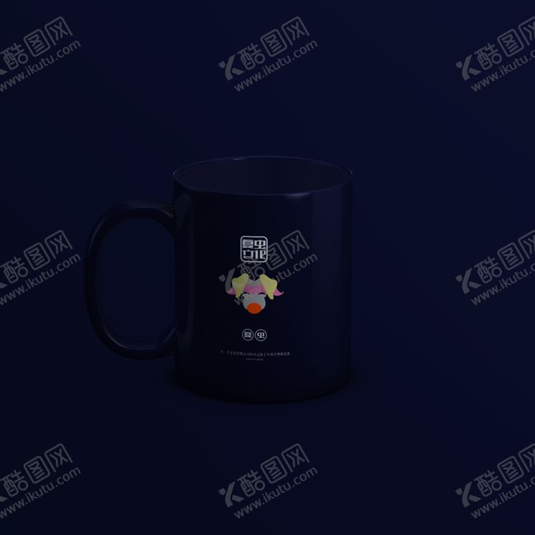 编号：97528109171217372356【酷图网】源文件下载-咖啡杯样机