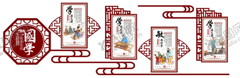 编号：85723909131216355076【酷图网】源文件下载-校园文化墙 学校展板 学校文化