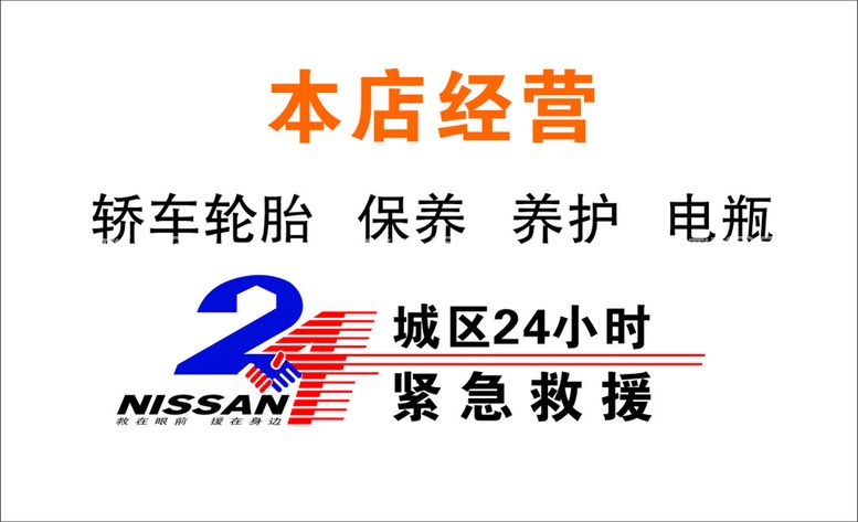 编号：65008311271211031144【酷图网】源文件下载-现金券