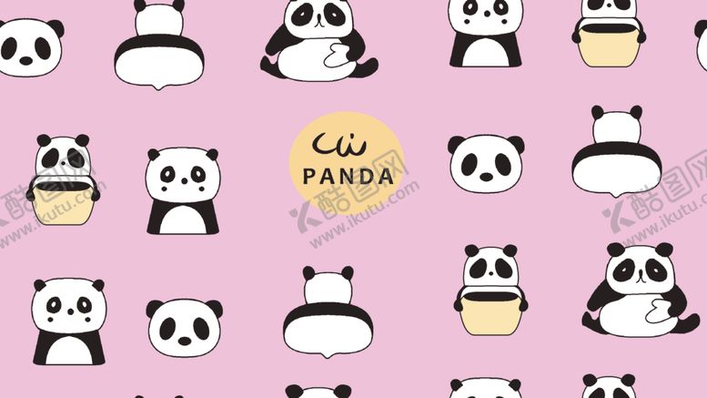 编号：63241610130447481361【酷图网】源文件下载-熊猫印花卡通图案
