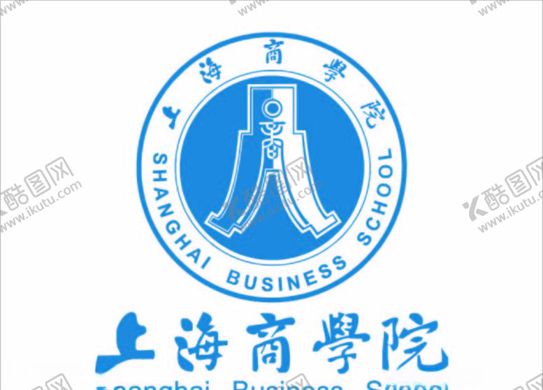 编号：19422207080503397080【酷图网】源文件下载-上海商学院