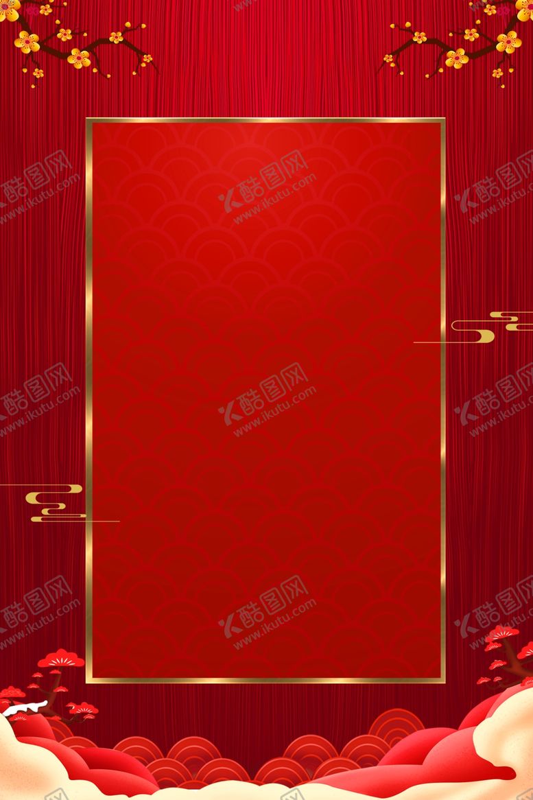 编号：66136401280717579385【酷图网】源文件下载-新年背景