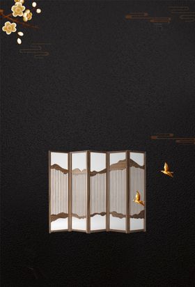 地产活动背景海报素材