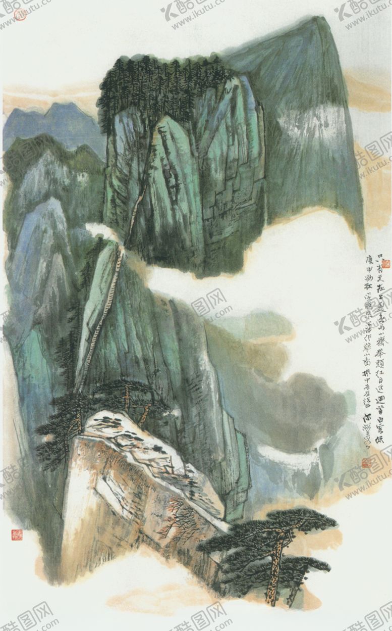 编号：30314307082329528402【酷图网】源文件下载-华山青绿图