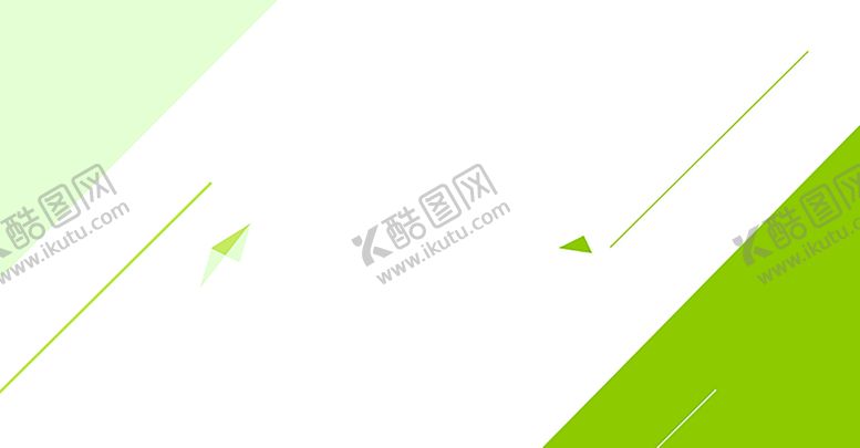 编号：67763509281216313909【酷图网】源文件下载-绿色背景