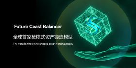 医院网站广告设计banner