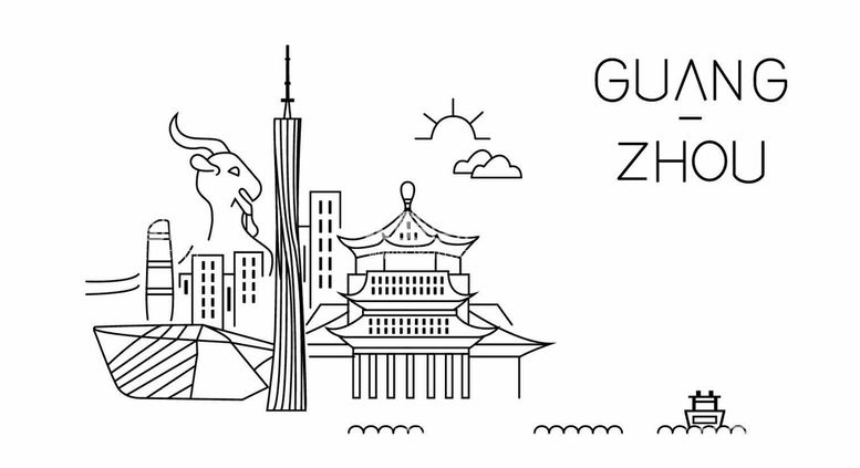 编号：08751910091820582358【酷图网】源文件下载-广州  线条插图