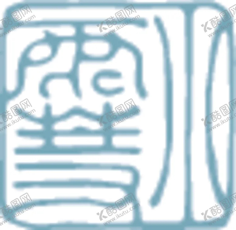 编号：53743606300339357403【酷图网】源文件下载-露水