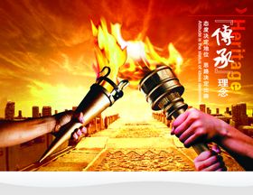 企业楼道展板中国风车间文化公司文化挂图