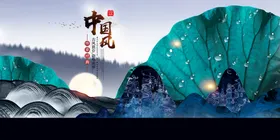中国风传统文化淡雅背景底图