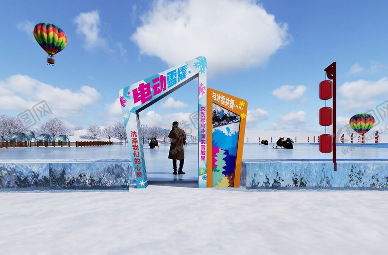 编号：50640402231206505046【酷图网】源文件下载-冰雪嘉年华电动雪撬打卡门
