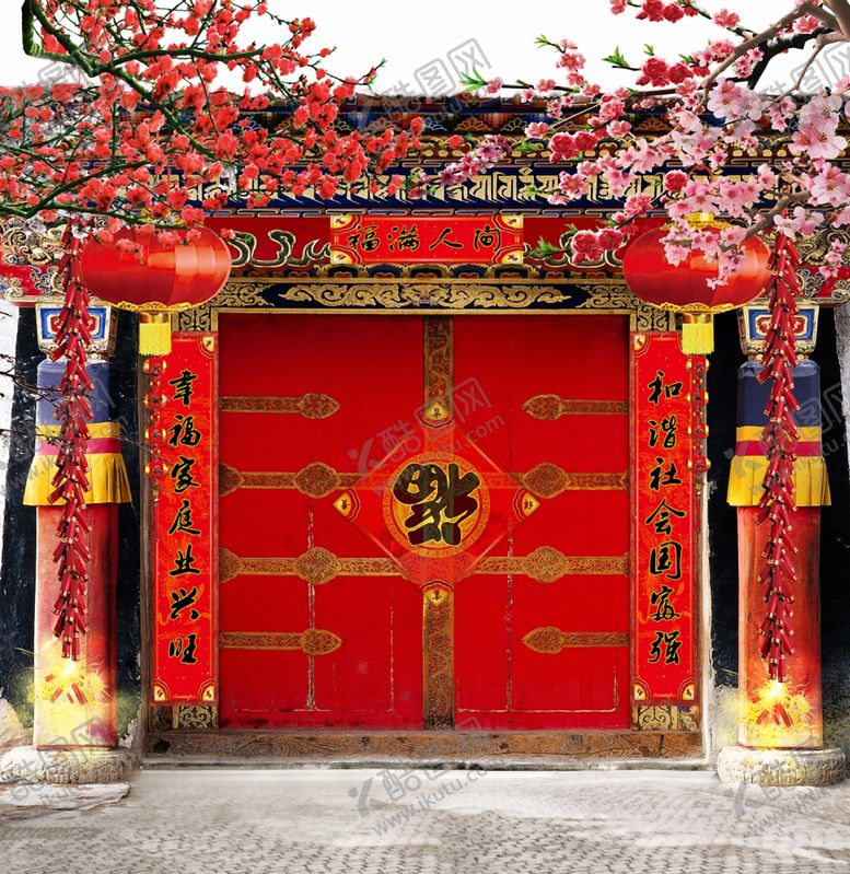 编号：72079503311837448549【酷图网】源文件下载-全家福