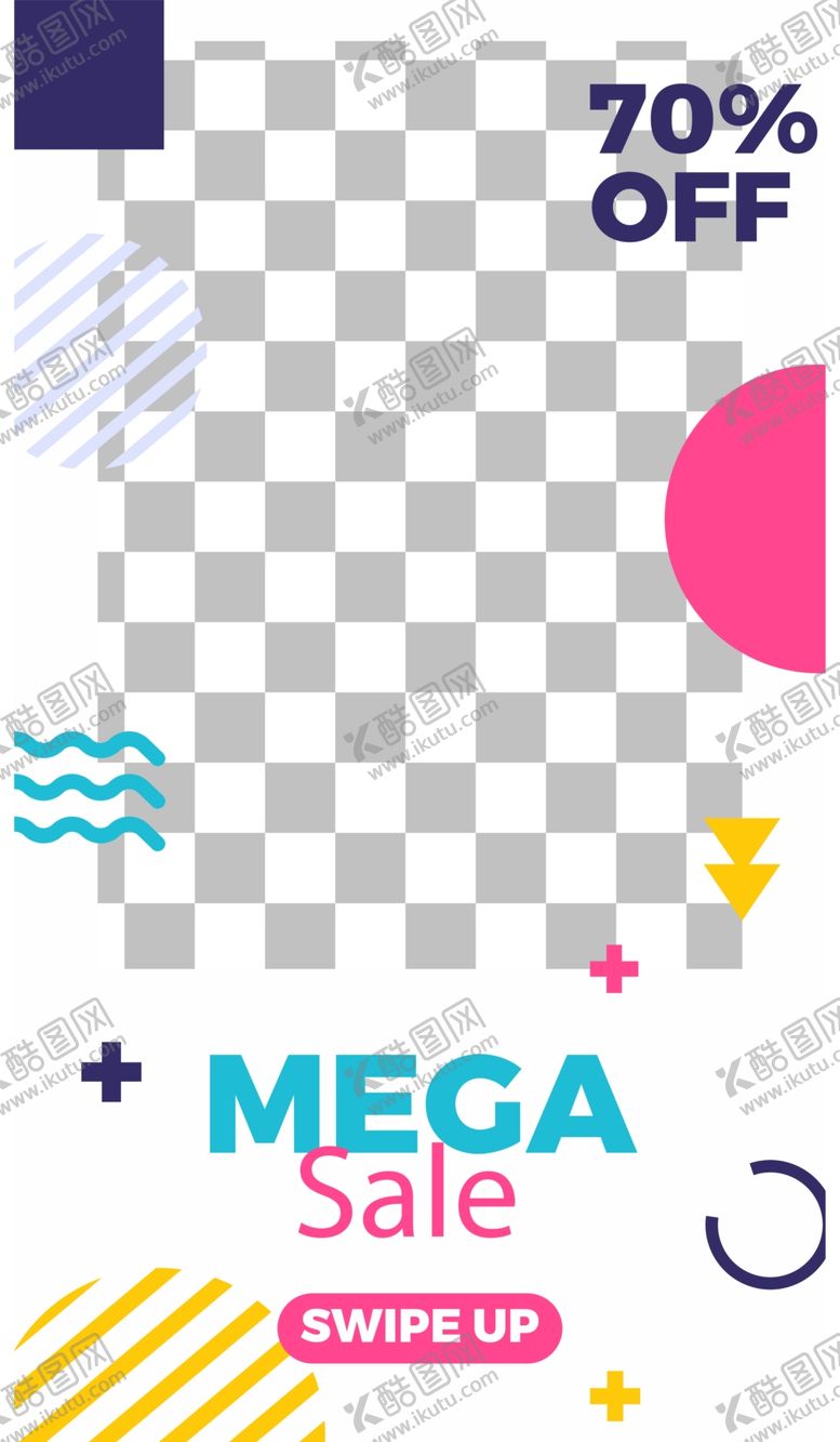 编号：47272206290925226815【酷图网】源文件下载-几何图形海报